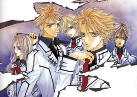 Vampire Knight 25 (Small)